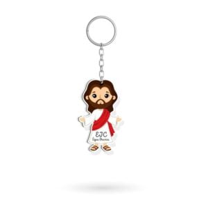 Chaveiro Jesus - Pacote Com 20 Unid